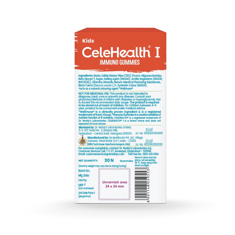Celehealth Kidz Immuno Plus - 30 Gummies | Pink Guava with Wellmune Vitamin C & Zinc to support body's defence and immunity (Pack of 1) - Image 3