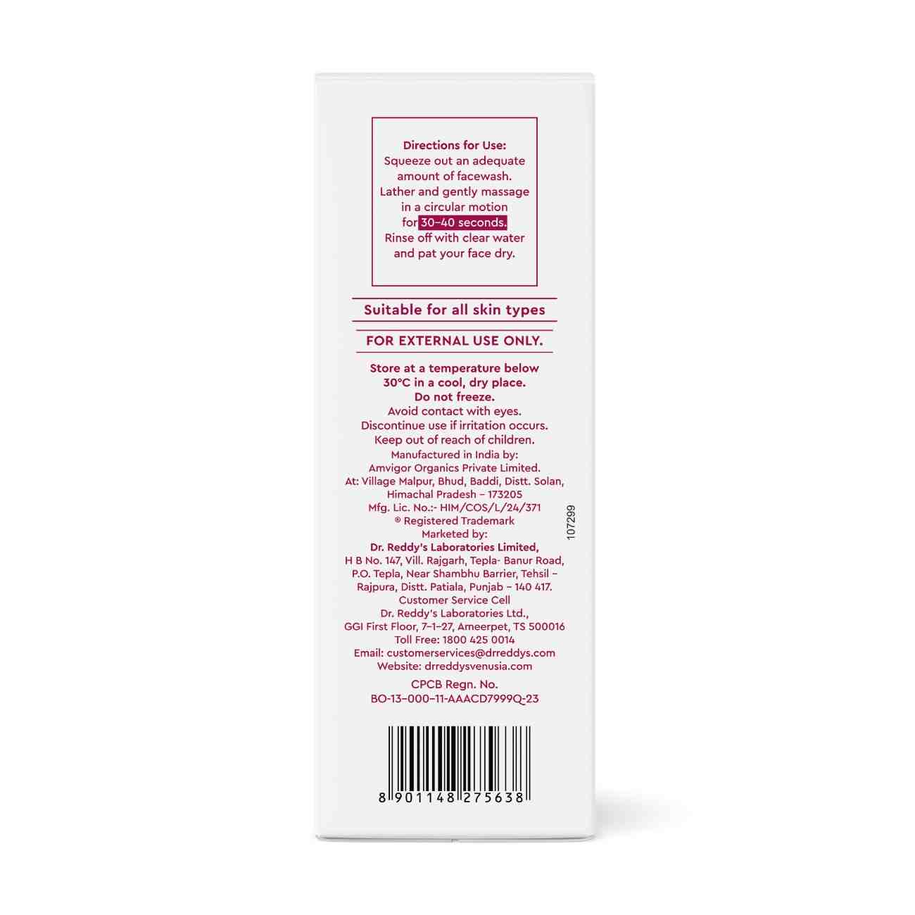 Dr. Reddy's Venusia Glo Facewash | Exfoliating & Brightening Formula | Reduces Dark Spots & Gives Instant Glow from 1st wash | Enriched with Glycolic Acid, Alpha Arbutin, Niacinamide, Vitamin E, Ceramides - Oats - HA complex | All Skin Type | 100g - Image 5