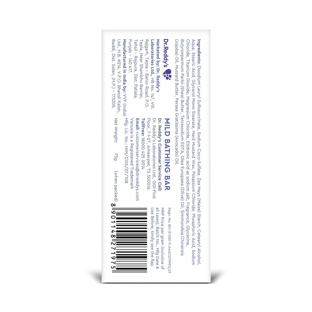 venusia Baby Mild Bathing Bar | Enriched with Shea Butter Olive Oil and Avocado Oil  (75 g) - Image 3