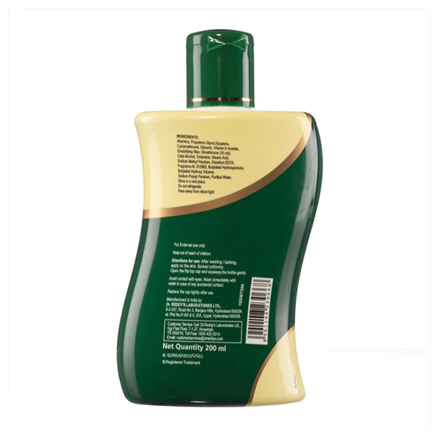Dr. Reddy'sVENUSIA Moisturizing Lotion With Aloe Vera, Vitamin E and Squalene, Everyday Use Lotion, for All Skin Types, Smooth and Moisturized Skin for Long Hours, Non-Greasy | 200ml - Image 9